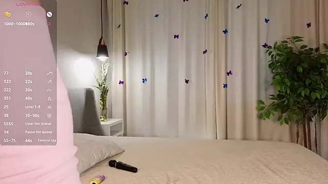 IeshaBurow online show from February 23, 2026, 1:47 am