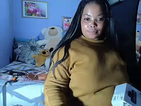 Snapshot of Bell002 chatting on March 21, 2026, 5:49 pm Bell002 online show from March 21, 2026, 5:49 pm