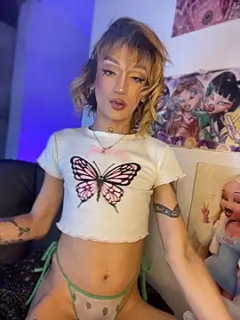 Snapshot of celeste_hell_ chatting on July 13, 2026, 12:08 pm celeste hell online show from July 13, 2026, 12:08 pm