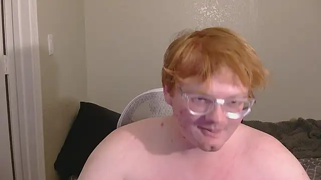Snapshot of nigeleros chatting on April 24, 2026, 5:32 am nigeleros online show from April 24, 2026, 5:32 am