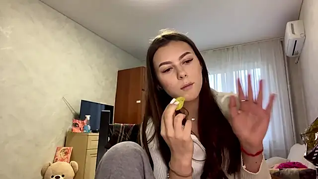 StephaniCute online show from April 30, 2026, 3:07 pm