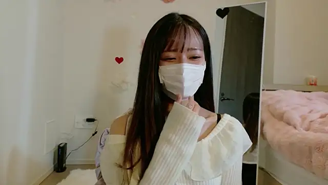 maichan v online show from March 5, 2026, 1:18 pm