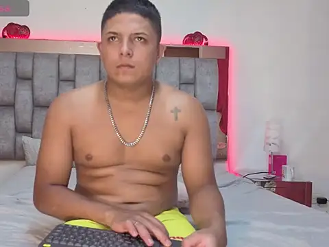 Alexa-Dulce online show from April 25, 2026, 4:37 am