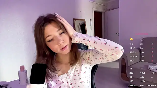 Snapshot of aera_elese chatting on July 29, 2026, 10:46 am aera elese online show from July 29, 2026, 10:46 am