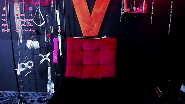 Snapshot of lilith_slave chatting on July 8, 2026, 2:49 am lilith slave online show from July 8, 2026, 2:49 am