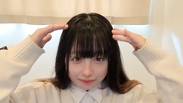 Kohaku 2525 online show from February 24, 2026, 4:54 am