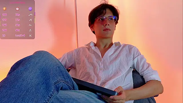 lui x dust online show from March 12, 2026, 4:07 am