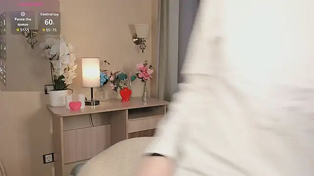 AmalElway online show from March 12, 2026, 11:05 am