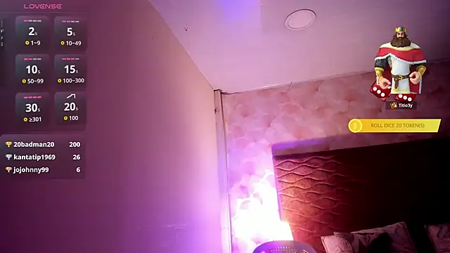 Emma Dancer online show from June 28, 2026, 12:27 am