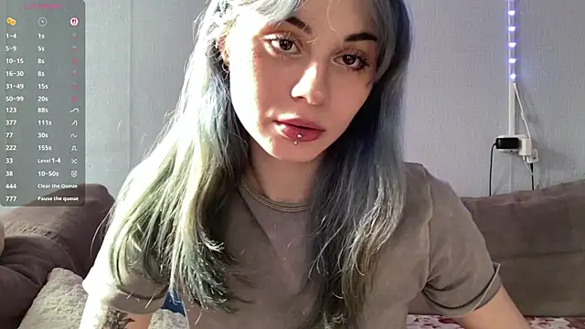 Emmibrilson online show from April 25, 2026, 12:30 pm