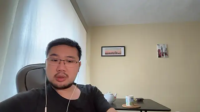 jasonryu2025 online show from April 26, 2026, 11:08 am