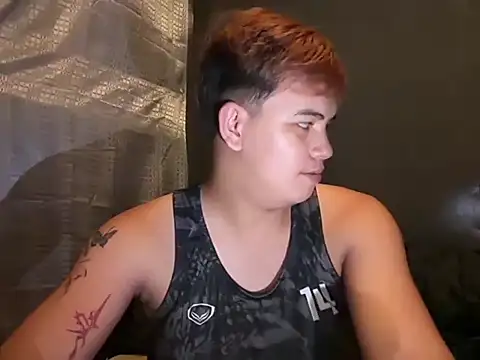 urbigcutienasio online show from July 28, 2026, 9:36 pm