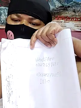 Lily-Rosse online show from March 14, 2026, 2:55 pm