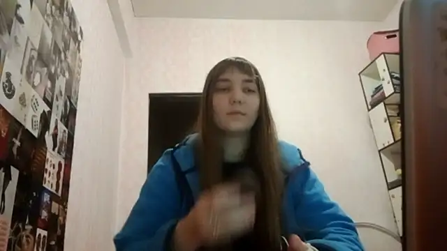 Snapshot of JanineThielman chatting on May 25, 2026, 1:50 pm JanineThielman online show from May 25, 2026, 1:50 pm