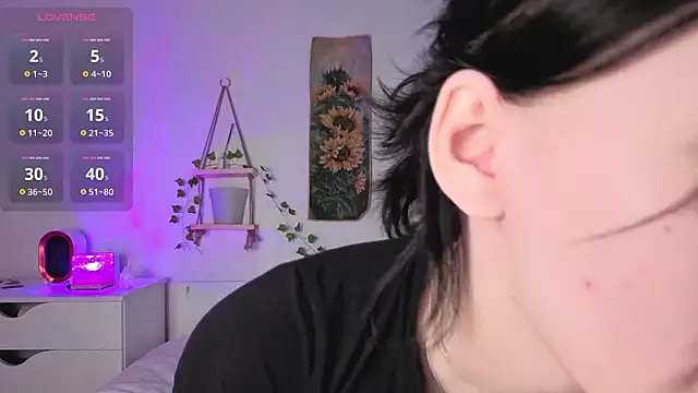 Yuki Shiro online show from March 18, 2026, 8:39 am