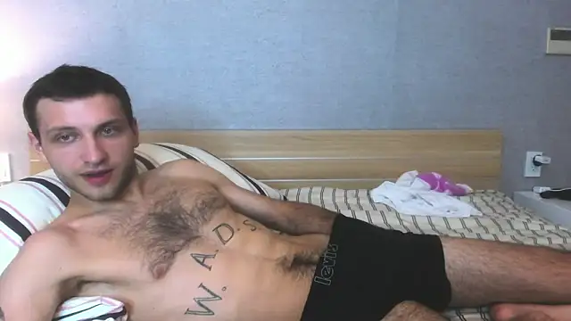 Snapshot of DarkRogue19 chatting on March 8, 2026, 4:11 pm DarkRogue19 online show from March 8, 2026, 4:11 pm