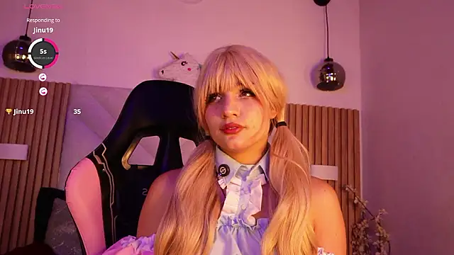 Shiori hime online show from March 8, 2026, 4:55 pm