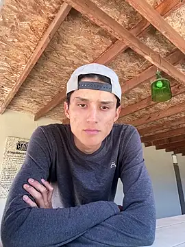 Snapshot of harfuch chatting on April 11, 2026, 7:07 pm harfuch online show from April 11, 2026, 7:07 pm