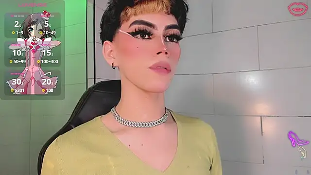 Snapshot of Gema_Jones_ chatting on July 7, 2026, 7:29 pm Gema Jones online show from July 7, 2026, 7:29 pm