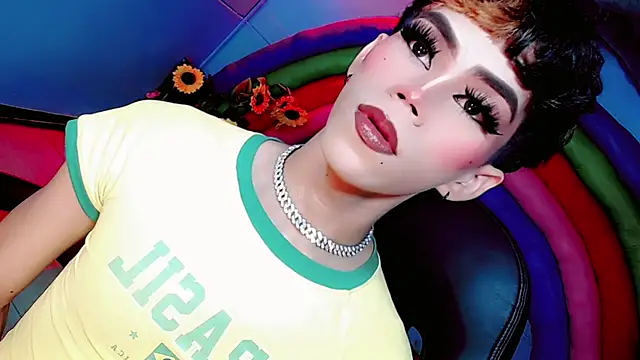 Snapshot of Gema_Jones_ chatting on July 15, 2026, 7:41 pm Gema Jones online show from July 15, 2026, 7:41 pm