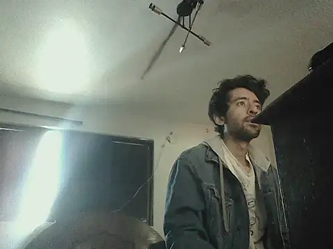 Snapshot of _iluvatar_ chatting on March 8, 2026, 8:23 pm iluvatar online show from March 8, 2026, 8:23 pm