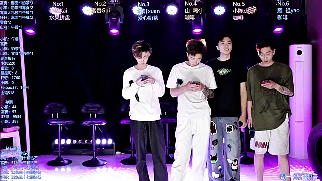 AOA-boy online show from April 28, 2026, 1:15 am