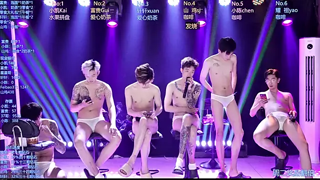 AOA-boy online show from April 28, 2026, 2:27 am
