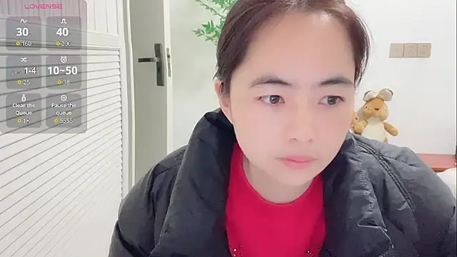 youmi y online show from March 13, 2026, 6:20 am