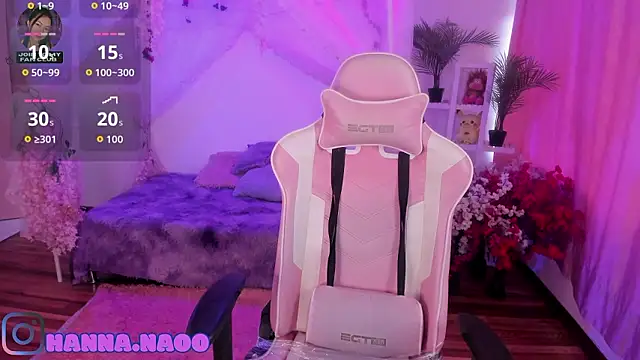 Hanna Naoo online show from March 4, 2026, 8:15 pm