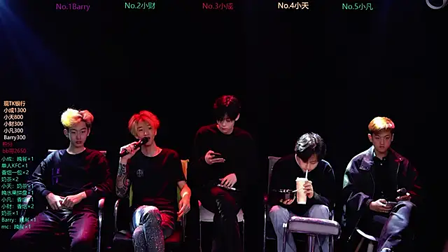 Eagle-five001 online show from March 10, 2026, 11:37 am