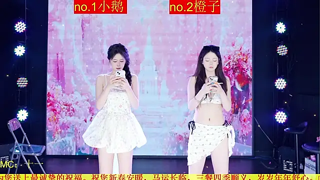 Snapshot of Red-888 chatting on April 10, 2026, 6:23 pm Red-888 online show from April 10, 2026, 6:23 pm