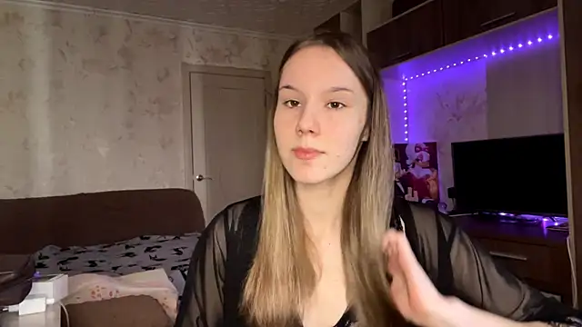 PrettyReal online show from March 13, 2026, 8:21 am