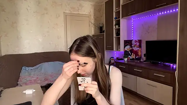 PrettyReal online show from March 14, 2026, 8:20 am