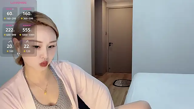 xiaolu-686 online show from May 6, 2026, 2:55 pm