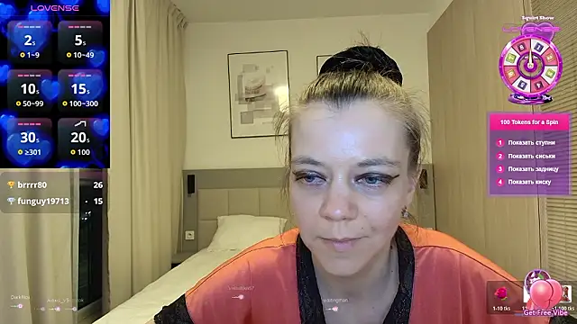 Yana-XX online show from March 7, 2026, 7:33 pm