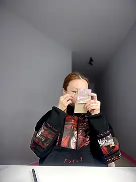 SadieSink  online show from April 28, 2026, 6:07 am