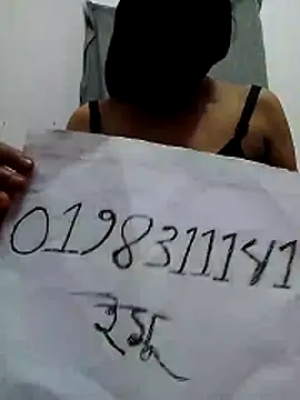 Ara mery1 online show from March 31, 2026, 1:44 pm