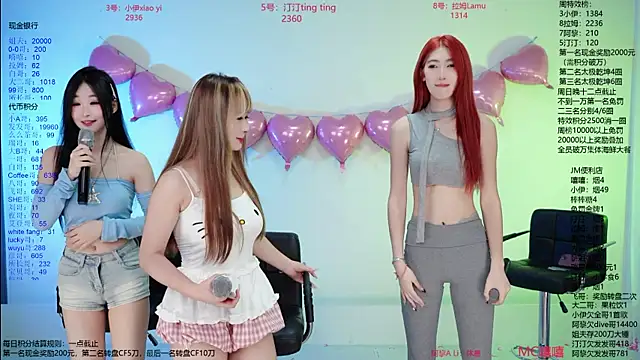 JM-777 online show from June 3, 2026, 2:33 pm