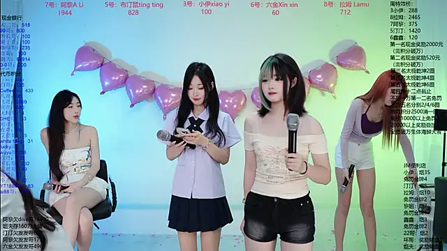 JM-777 online show from June 16, 2026, 12:08 pm