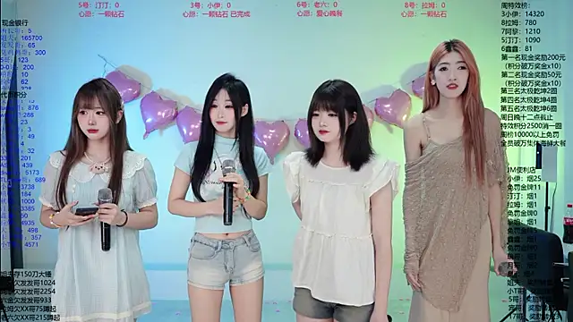 JM-777 online show from July 23, 2026, 12:14 pm