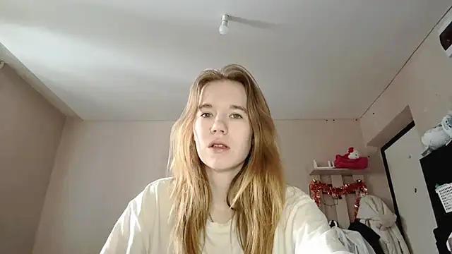 Snapshot of LeomaJee chatting on March 25, 2026, 1:17 pm LeomaJee online show from March 25, 2026, 1:17 pm