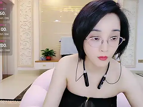 Nana-NN online show from April 20, 2026, 2:20 pm