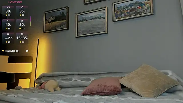 AkiSway online show from March 9, 2026, 10:25 pm