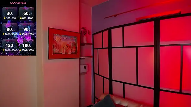 Valkiryaa soul online show from March 16, 2026, 12:53 pm