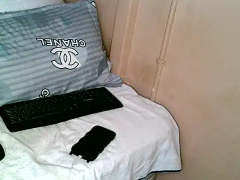 Lady Giraffe online show from March 7, 2026, 9:39 am