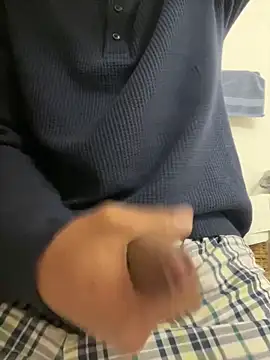 nenedelcampo online show from March 12, 2026, 7:09 pm