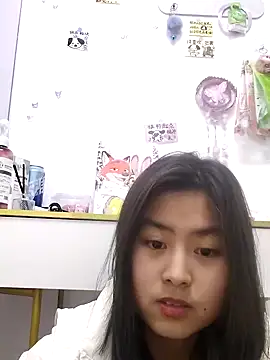 Yunhan 27 online show from March 4, 2026, 10:54 am