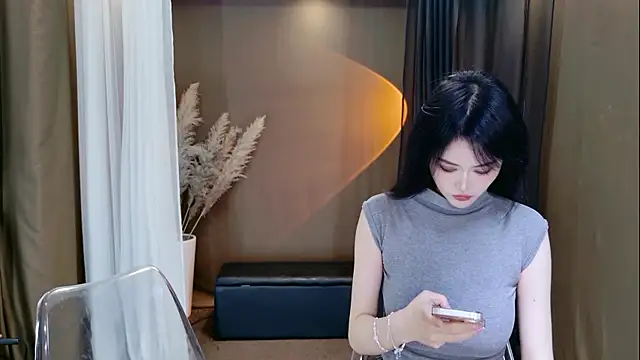 Snapshot of Banana-Milk69 chatting on June 7, 2026, 1:10 am Banana-Milk69 online show from June 7, 2026, 1:10 am