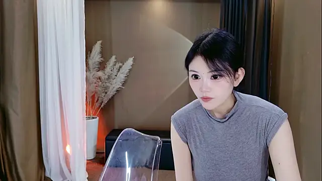 Snapshot of Banana-Milk69 chatting on June 14, 2026, 1:14 am Banana-Milk69 online show from June 14, 2026, 1:14 am
