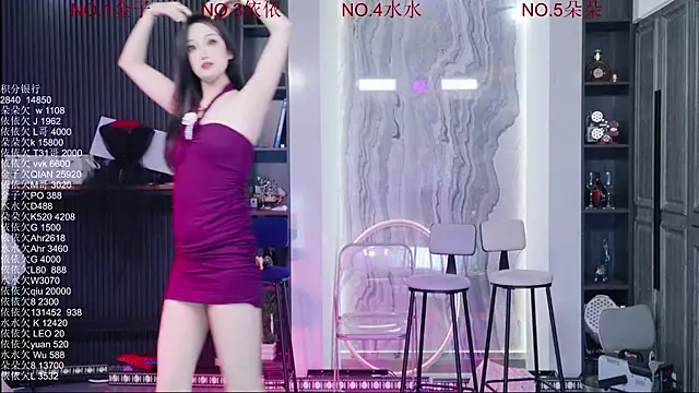 98K 001 online show from May 25, 2026, 4:18 am
